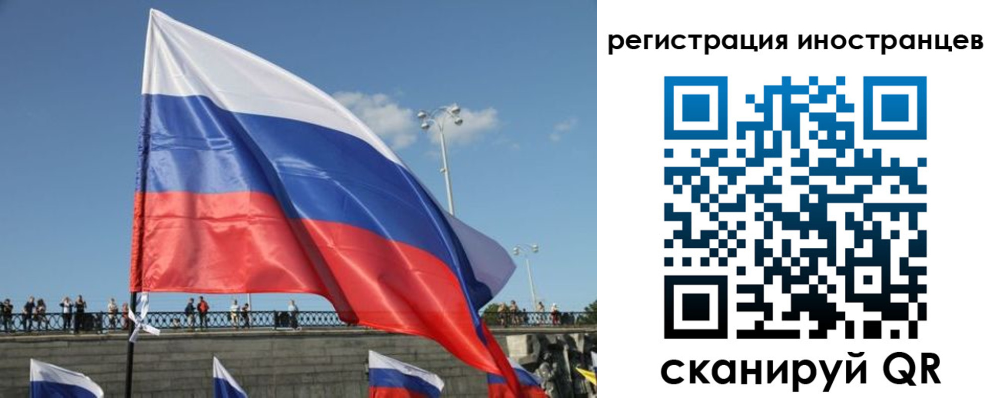 где прописаться в Зеленокумске
