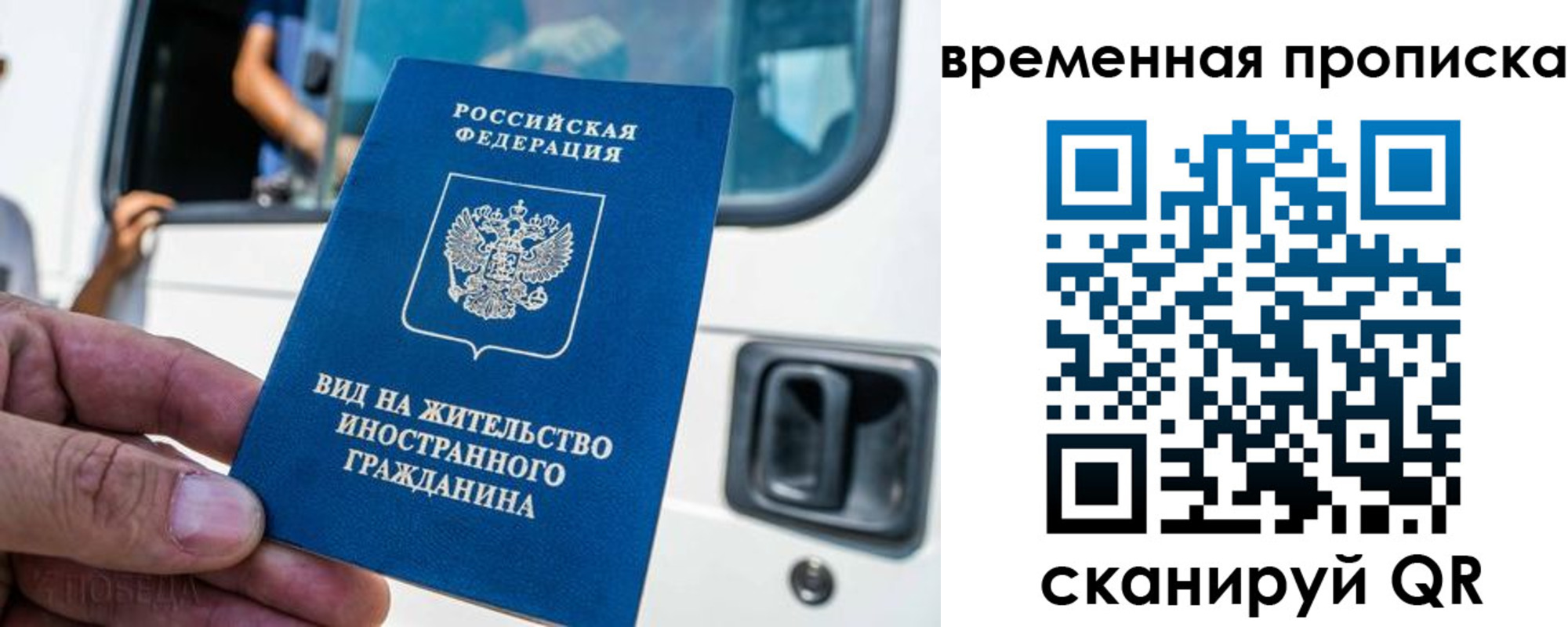 регистрация для школы в Зеленокумске
